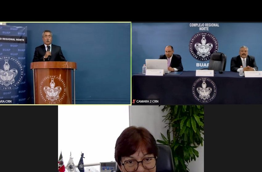 Nuestra institución entrega buenas cuentas a la sociedad: Rectora María Lilia Cedillo Ramírez