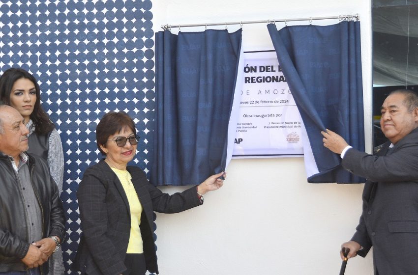  Rectora Lilia Cedillo constata logros académicos del Complejo Regional Centro
