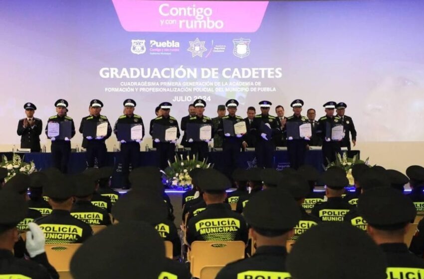  Secretaría de Seguridad Ciudadana se refuerza con la graduación de 69 nuevos policías