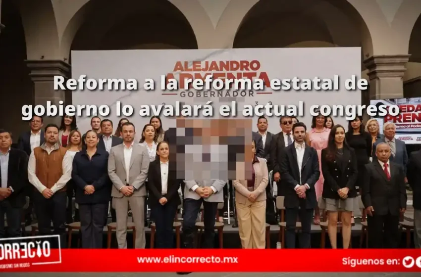  Reforma a estructura del gobierno estatal saldrá en actual legislatura: Armenta