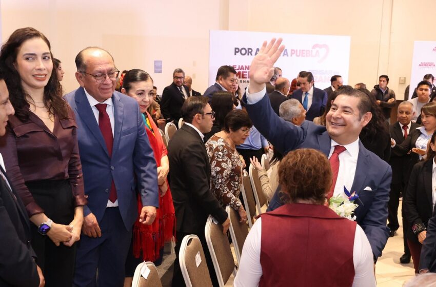  Alejandro Armenta fortalece la renovación administrativa y presenta la Ley Orgánica para el futuro de Puebla