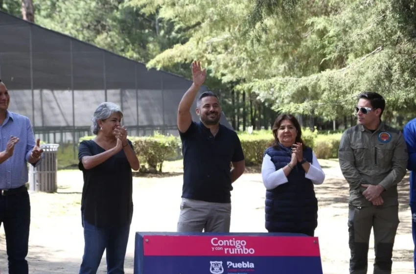  Entrega Ayuntamiento de Puebla 2ª etapa del Parque del Ajolote