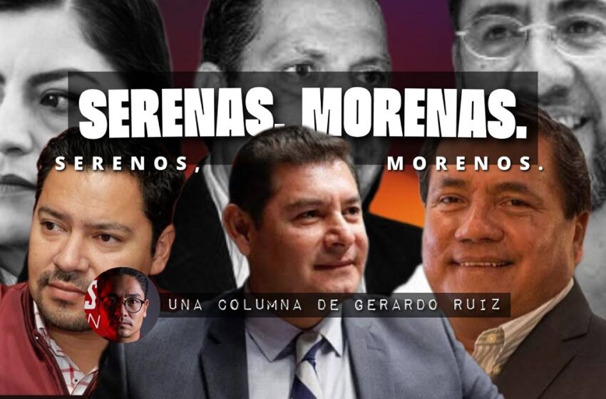  Serenas, morenas. Serenos, morenos