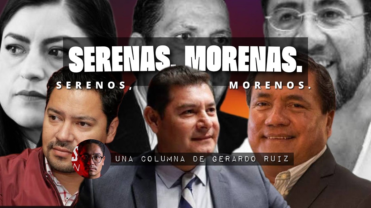 Serenas, morenas. Serenos, morenos