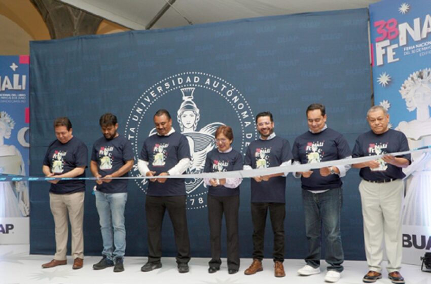  FENALI BUAP, el corazón cultural de Puebla