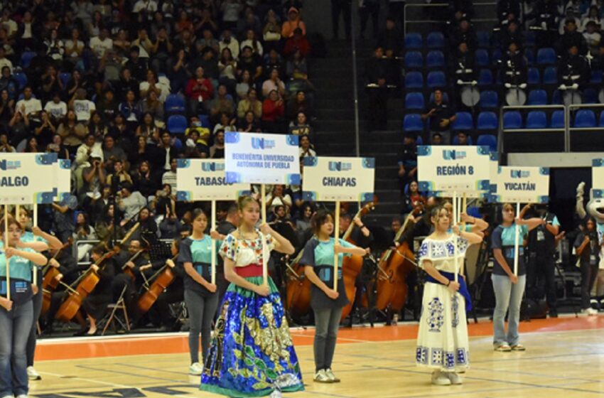  La BUAP vibra con la Universiada Nacional 2025
