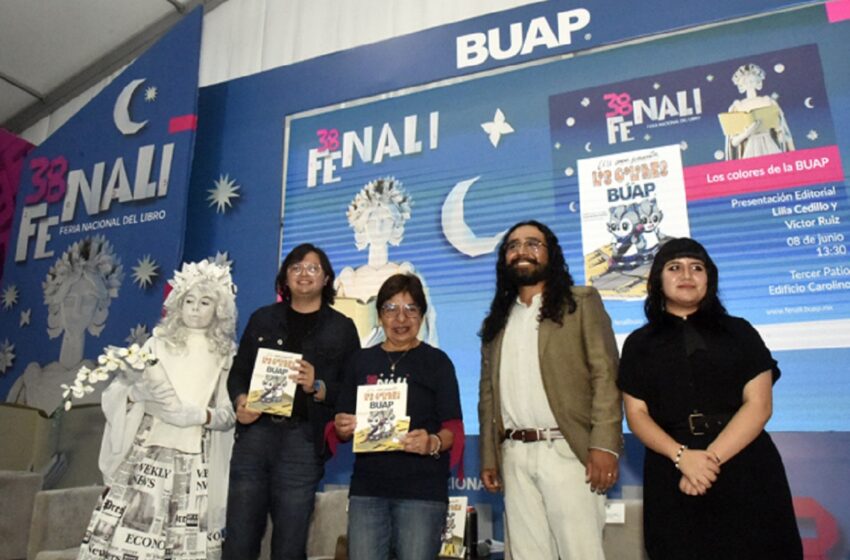  Los colores de la BUAP difunde el patrimonio arquitectónico de los universitarios