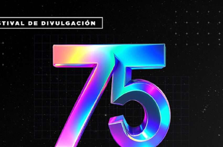  FCFM de la BUAP realizará Festival de Divulgación