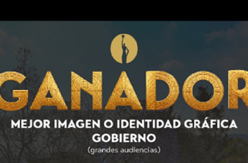  Gana BUAP Premio Reed Latino 2025