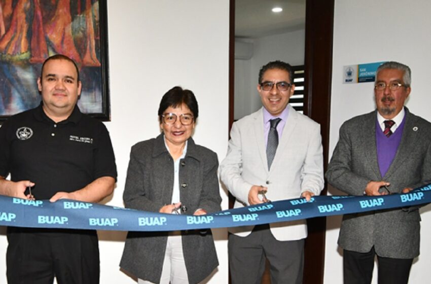  Rectora Lilia Cedillo inaugura remodelación integral del Hotel-Escuela