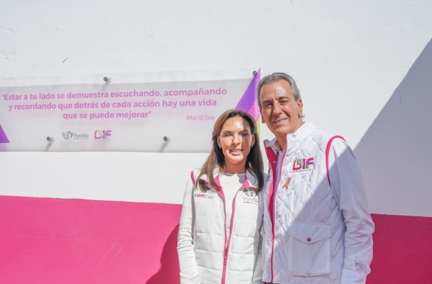  Conmemoran MariElise y Pepe Chedraui, Día Internacional de las Personas con Discapacidad