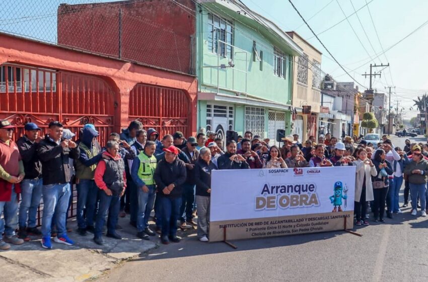  Gobierno de Cholula y SOSAPACH impulsan obra clave de infraestructura sanitaria