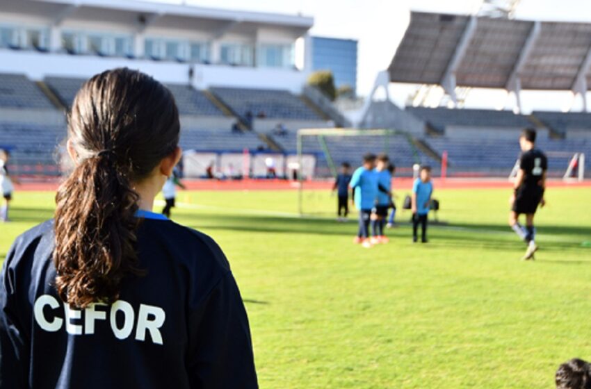  Antes de realizar su proceso de inscripción, el interesado puede tramitar una clase muestra del deporte a practicar.