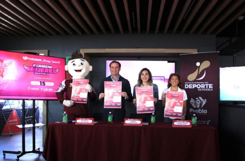  Presenta Gobierno de la Ciudad segunda edición de la Carrera Mujeres Imparables 2026