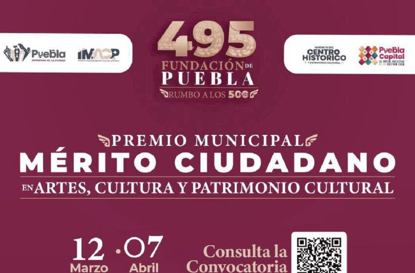  Gobierno de Pepe Chedraui invita a participar en la convocatoria al Premio Municipal al Mérito Ciudadano en Artes, Cultura y Patrimonio Cultural