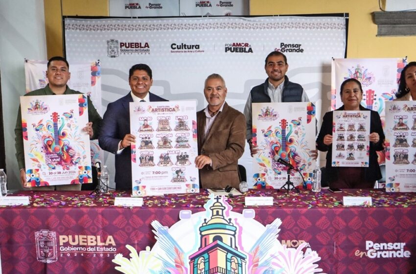  Presenta Omar Muñoz Feria de Cuautlancingo 2026