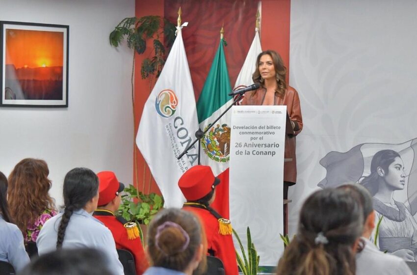  Semarnat, Conanp y Lotería Nacional develan billete conmemorativo por el 26 aniversario de la institución dedicada a la protección del patrimonio natural del país