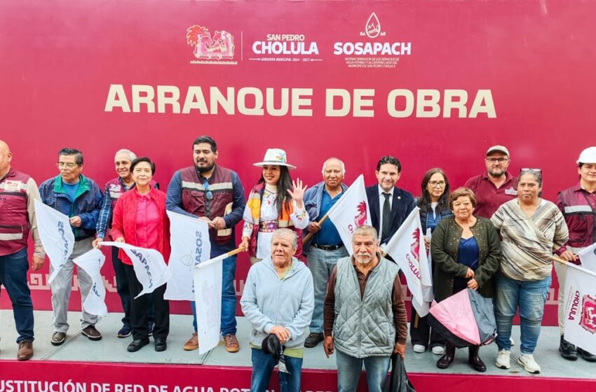 Gobierno de Tonantzin Fernández y SOSAPACH trabajan coordinadamente para atender petición ciudadana en Jesús Tlatempa
